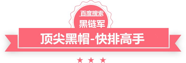 摊铺机出租黑帽seo自学